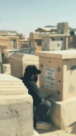 عندما تفقد الشعور أمام احبابك #محمد_قيس_الحسناوي 