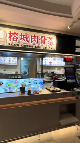 #fyp #changiairport #foodcourtchangiairport 