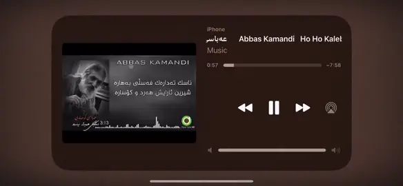 دەرمانی زەمان💔🥀#foryou #ئەکتیڤبن🥀🖤ـہہـ٨ــہ #sound #fyp #