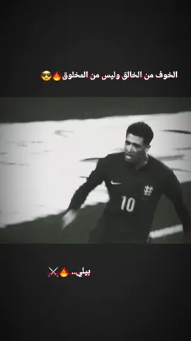 #اقوه_تدخلات_المدافعين😲🤯 #تدخلات_المدافعين🔥🤯 #ها_وليدي_تريد_تعبر🚷🔥 #ممنوع_العبور🚷 #تصاميم_فيديوهات🎵🎤🎬 
