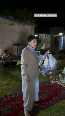 #CapCut #شعر #duet #شعراء_وذواقين_الشعر_الشعبي🎸 #شعب_الصيني_ماله_حل😂😂 