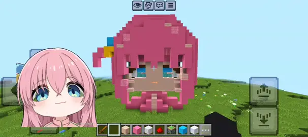 ib fyp#Minecraft #anime #bocchitherock #meme #fyp 