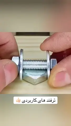 ⚡️👌👍🏻🫡 #viralvideo #fact #fyp #explore #foruoy 