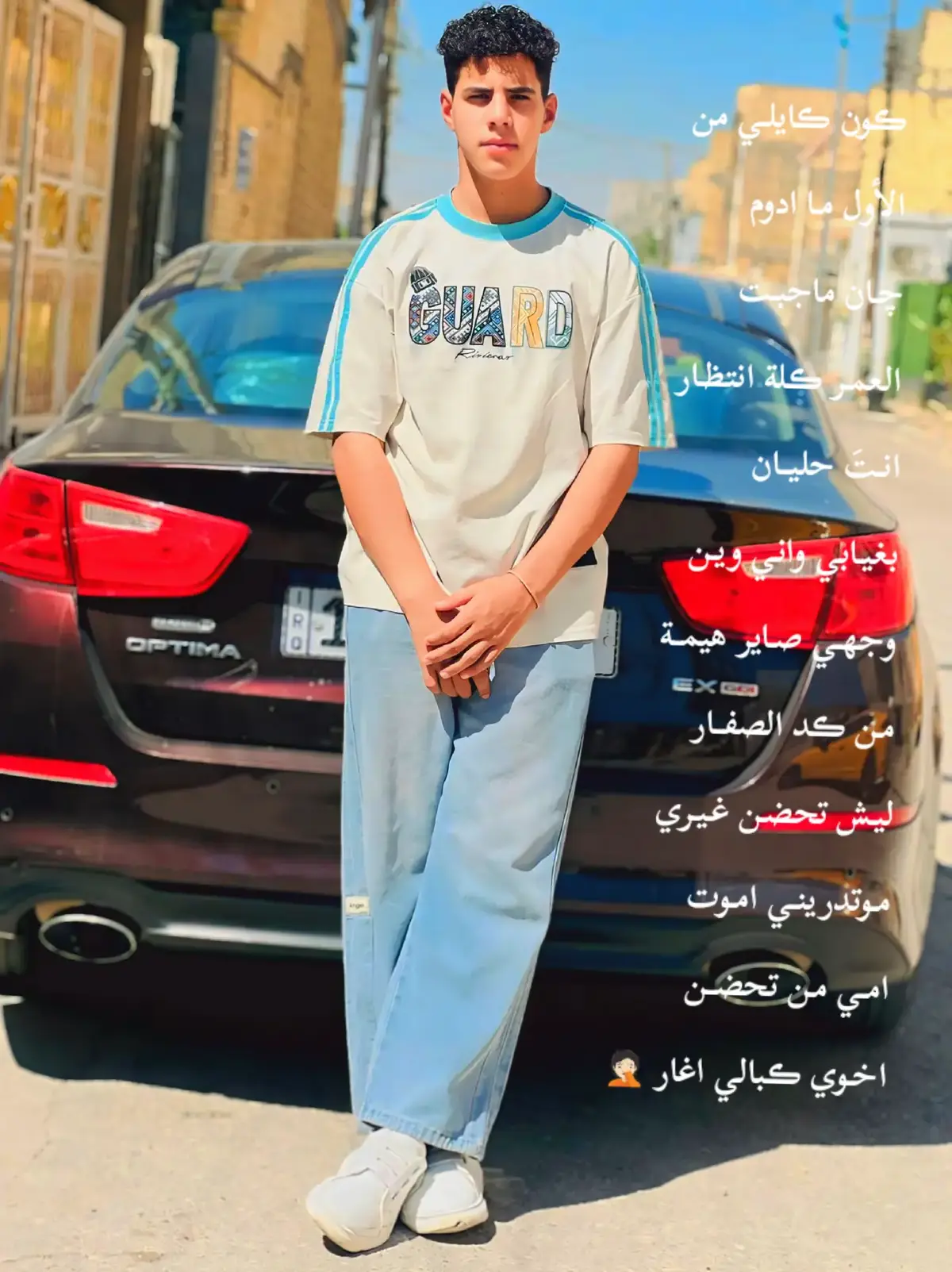 صعدووو ❤.  .  .  .  .  .  .  .  #اشعار #صعدو_الفيديو #fyp #دور_ثاني #اشعار_حزن_شوق_عتاب_حب 