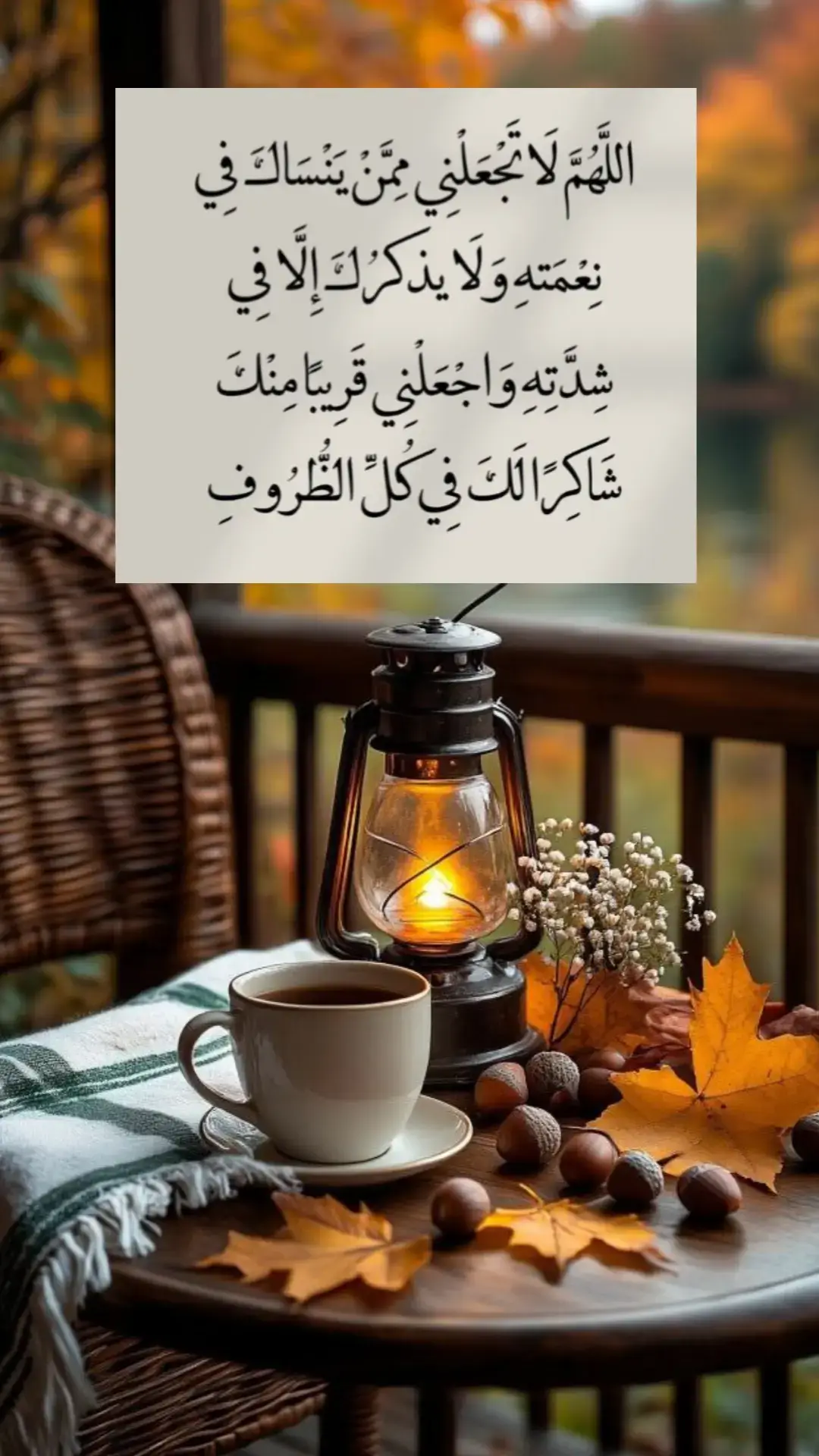 #اقتباسات_عبارات_خواطر #اقتباسات #خواطر #عبارات 