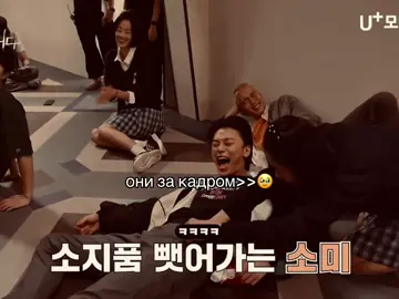 нам нужен 2 сезон 😭#наступиланочь #nighthascome #nighthascomebts 