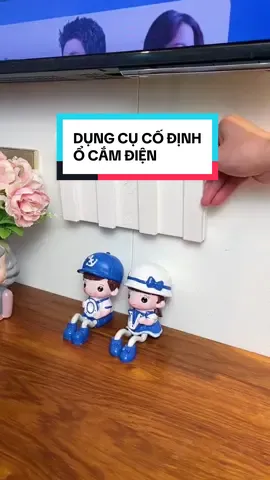 Bộ cài ổ cắm điện, cuch wifi cố định trên tường #giadodaidien #giadotreotuong #dungcucodinhocamdien #dungcucodinhdaydien #giadung    