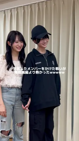 この後、誰と一緒に帰るかでもう一戦繰り広げました🥹💓#男装 #raintree #メイク #anime #fyp 