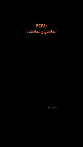 بجيت دموع!!#دوج_تشارجر #لايك_متابعه_اكسبلور #مليش_خلق_احط_هاشتاغات🙂 