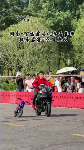 #douyin #motoduyin #motorbike #motorcyclesoftiktok #motorcycle 