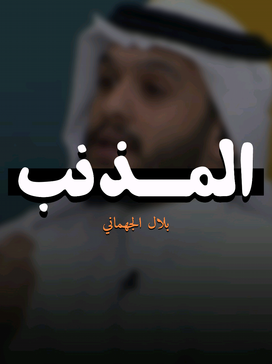 الله يعلم ... #قناة_الواقع #كلام_من_ذهب #خواطر #اقتباسات #عبارات 