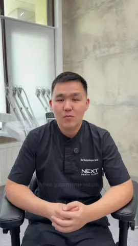 Зуб без нерва 🟰 неживой 🦷?