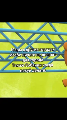 мем #мимимишки #рофл #рек #мем #agreez 