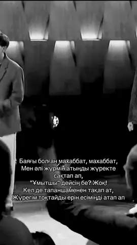 #ryp #video 