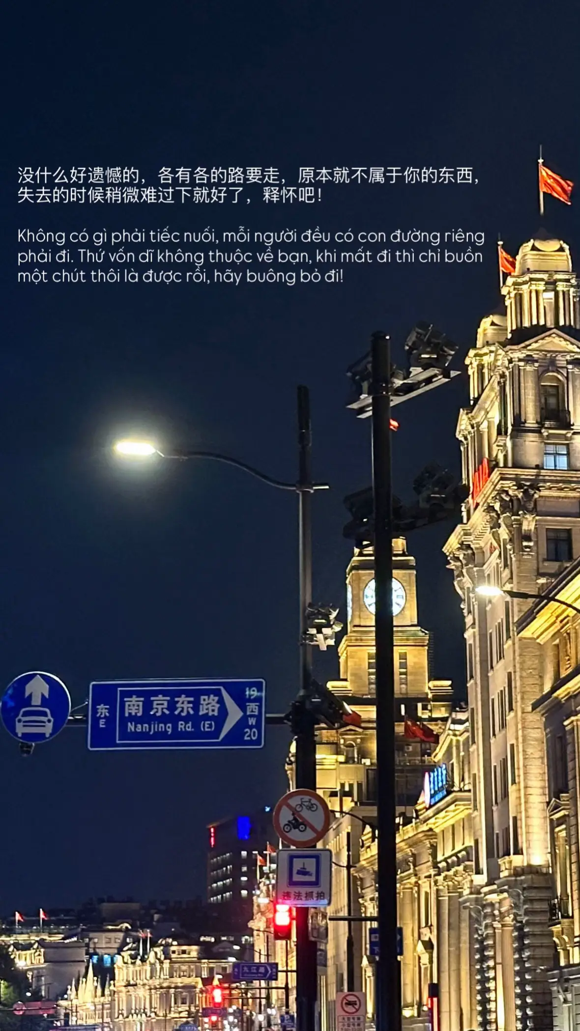 Nói thì dễ mà có làm được không?  #beiuotq #aichiyu66 #hanyu #LearnOnTikTok 