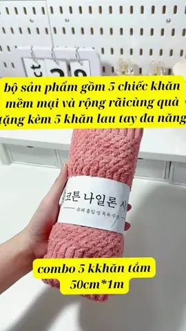 Combo 5 khăn tắm tặng 5 khăn lau tay #dogiadung #khantam 