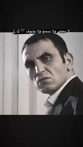 #مرادعلمدار_وادي_الذئاب_ميماتي_باااش #متابعة #لايكات 
