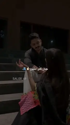 TikTok team unfreeze my account😌♥️#foryou #viral #unfreezemyaccount #fyp #
