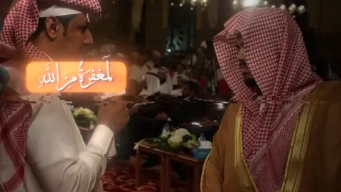 Yasser Al-Dosari Surat Al-Imran 😔🤍#ياسر_الدوسري #سورة_ال_عمران #صدقة_جارية #تلاوة_خاشعة #islamic_video 