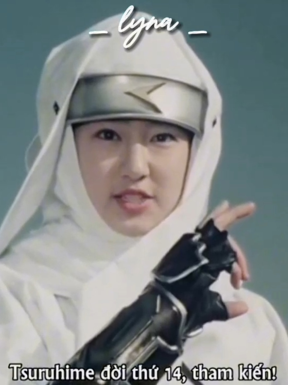 [   ​第14代ツルヒメ、忍者ホワイトと申します。 ] • Ninja White, Tsuruhime đời thứ 14 tham kiến • #supersentai #kakuranger #bias #visual #xuhuong #fypシ゚ #viral #lyna✈ #lyna💛🍋 