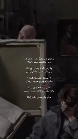 #فلاح_المسردي# #اكسبلور #