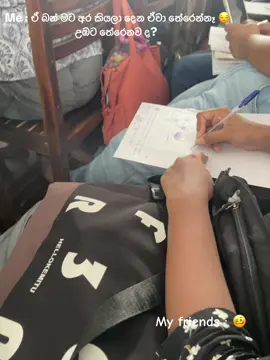 🥴 #onemillionaudition #uni #fypシ゚viral #unilife #campuslife 