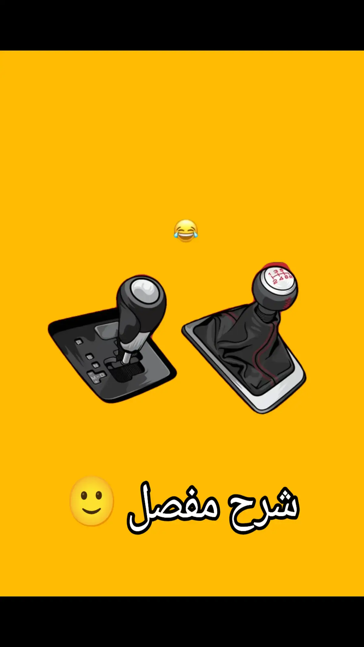 #ألمانيا🇩🇪 #mercedes #بي_ام_دبليو #سيارات #كير 