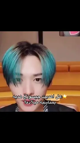 بنهار من الضحك #مينسونقر_لحياه_افضل #مينسونقر_متعصب #fypシ #fyp #مينسونق 