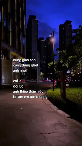 anh xin loi em 