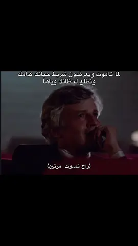 #اكسبلور #fyp #viral #explore 