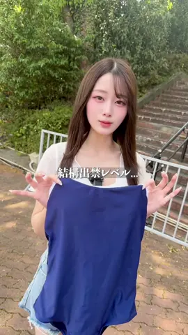 ついに来ました…#初投稿 #初投稿でバズりたい #陰キャ 