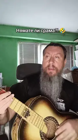 #fypdong #foru #fyp #fypageシ #fyppp 