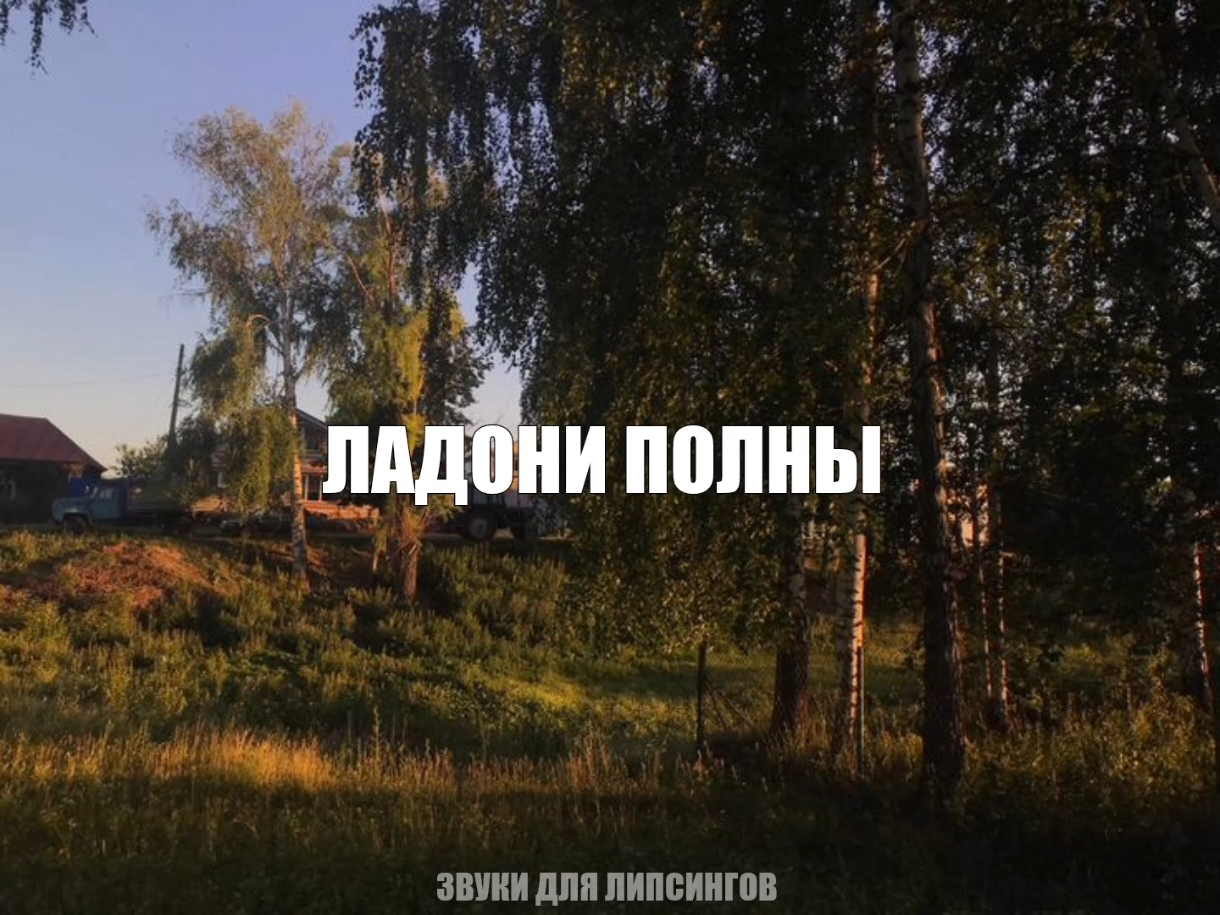 — какая версия лучше? // все треки уже в тгк: навеиваю музыку #fyp #recommendations #lyrics #song #текстпесни #футажи #звукидлялипсингов #липсинг 