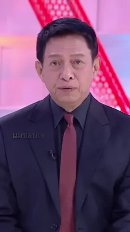 😱 ดูให้จบ…ไม่คิดว่าจะจบแบบนี้! แค่แป๊บเดียวก็ไวรัล! 🔥 #ค#คลิปเด็ดแ#แป๊บเดียวไวรัลว#วิดีโอมาแรง #tiktokthailand 