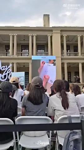 Kemarin dia harus melakukan aksi untuk Orm menebaknya. 