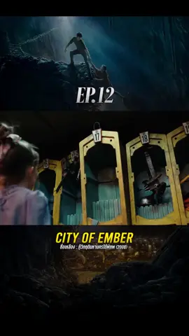 #หนังดีที่ควรดูมาก #หนัง #หนังสนุก