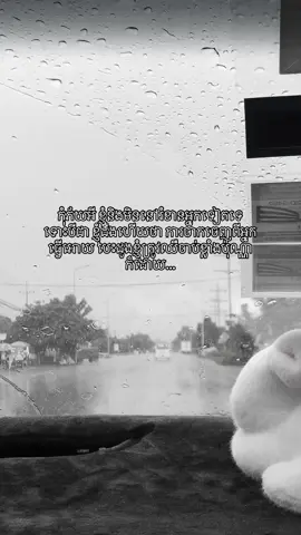 😇❤️‍🩹 #isme #abcxyz #fyeシ #onthisday 