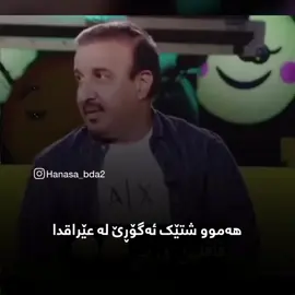 #😂😂😂 #foryoupage❤️❤️ 