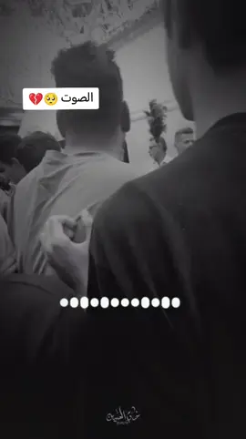 زفوني بتابوت اليوم يم حيدر يمه #ترندات_تيك_توك #مشاهير_تيك_توك #سعد_التوبي🦅🔥 #الشعب_الصيني_ماله_حل😂😂 
