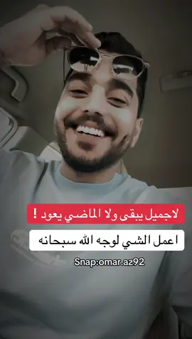 #الخبر #الشرقيه_الخبر_الدمام 