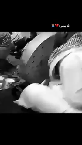 #مالي_خلق_احط_هاشتاقات #اكسبلور #الشعب_الصيني_ماله_حل😂😂 #مالي_خلق_احط_هاشتاقات 