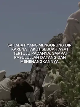 [Ilustrasi] Tsabit bin Qais radhiallahu'anhu. Beliau adalah sahabat Anshar dari Bani Khazraj, dikenal sebagai khathib Rasulullah (juru bicara resmi Nabi). Suaranya lantang, perkataannya tegas, dan kefasihannya membuat Rasulullah mempercayainya untuk menyampaikan pidato di hadapan kaum Muslimin maupun delegasi dari luar. Tsabit juga dikenal sebagai sosok yang rapi dan suka keindahan. Beliau senang berpenampilan baik dan mengoleksi barang, sehingga ketika ayat tentang 