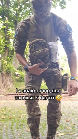 #зсу💪🇺🇦 #малий😎 #сім_я👨‍👩‍👧‍👦#trend #війна#славаукраїні🔱🇺🇦 