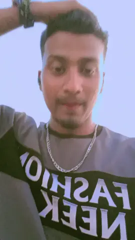 হায়রে টাকা টাকার মায়রে বাপ 