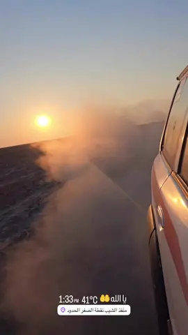 #الساعدي🇮🇶✌️ 