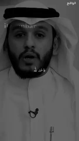 #اللهم_ارحم_فقيدة_قلبي_نوف💔🥀#الحمدلله_دائماً_وابداً💚🌧️🤲