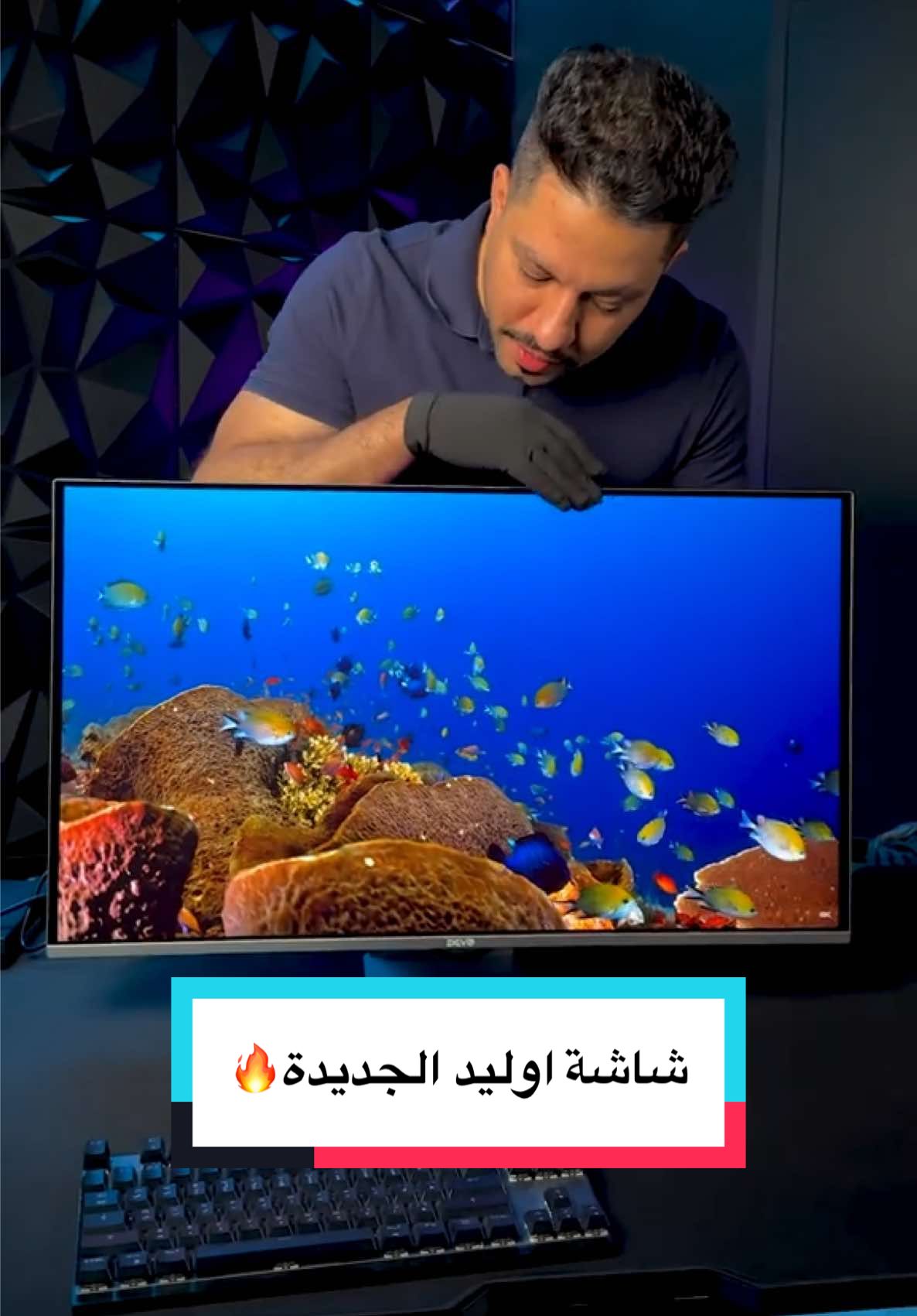 شاشة ديفو اوليد الجديدة🔥 سعر العرض 299 دينار/2999 ريال سعودي لايشمل الضرائب رمز المنتج 33184 Devo Gaming Monitor - DUO32240 - 32 QD-OLED 4K 240hz 0.03ms للطلب والاستفسار تواصل مع واتساب الدعم 0097316663666
