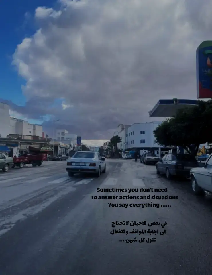 #alhamdolilah #fouryou #fyp #alhamdolilah_for_everything #🤍🤍 