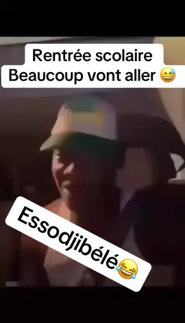 #rentrescolaire #tiktoktogo🇹🇬 #viralvideos #tiktoktogo🇹🇬 