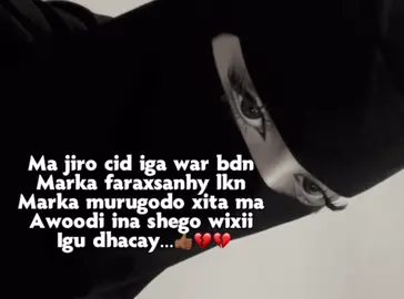 Ma awoodi👍🏾🌚💔#veiwsproblem💔😶 #fyyyyyyyyyyyyyyyy #capcut_edit #typ #veiwsproblem 